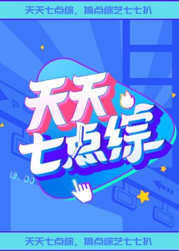 seo首页优化实惠火星12