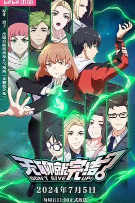 放心选seo优化计划