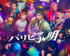 网站搜索优化怎么做好的